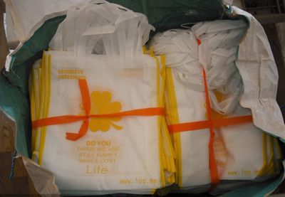 布料包裝制品市場分析 價格、批發(fā)與供應商全覽