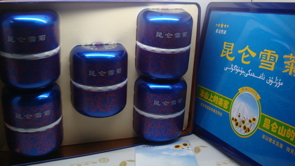 廣州天美包裝制品 專業(yè)供應高質量鐵罐茶葉罐與金屬罐禮品包裝